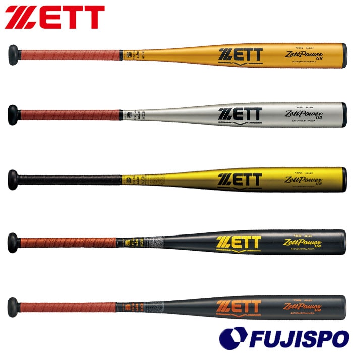 野球 ゼット ZETT POWER GB ZETT 新基準 低反発 人気 野球 高校 硬式金属バット ゼットパワーGB 超々ジュラルミン TZ800 ミドルニアバランス ミドルバランス 900g以上 (BAT10383C)
