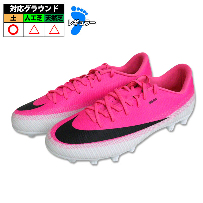 サッカー・フットサル,シューズ,サッカースパイク,ナイキ(NIKE) | 野球