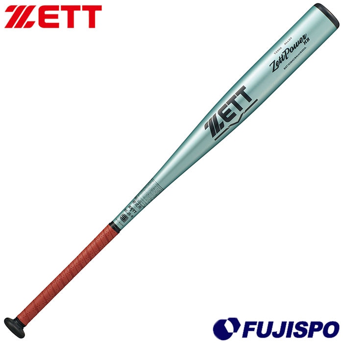 野球 ゼット 硬式 金属バット 高校硬式 ゼットパワーHB トップバランス 84cm ZETT 高校 新基準対応 900g以上 (BAT16384C-2201)