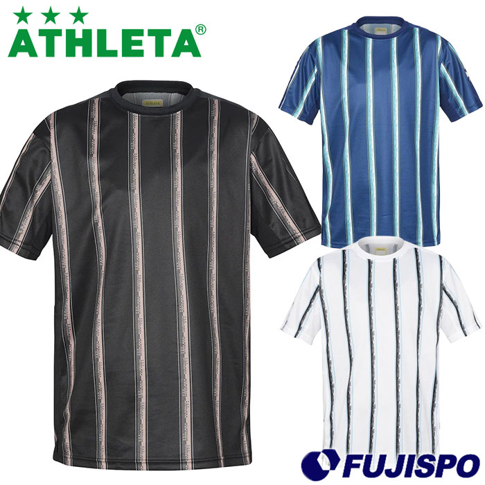 アスレタ ストライププラシャツ ATHLETA サッカー フットサル シャツ プラクティスシャツ 半袖 トレーニングウェア 大人 (02408)