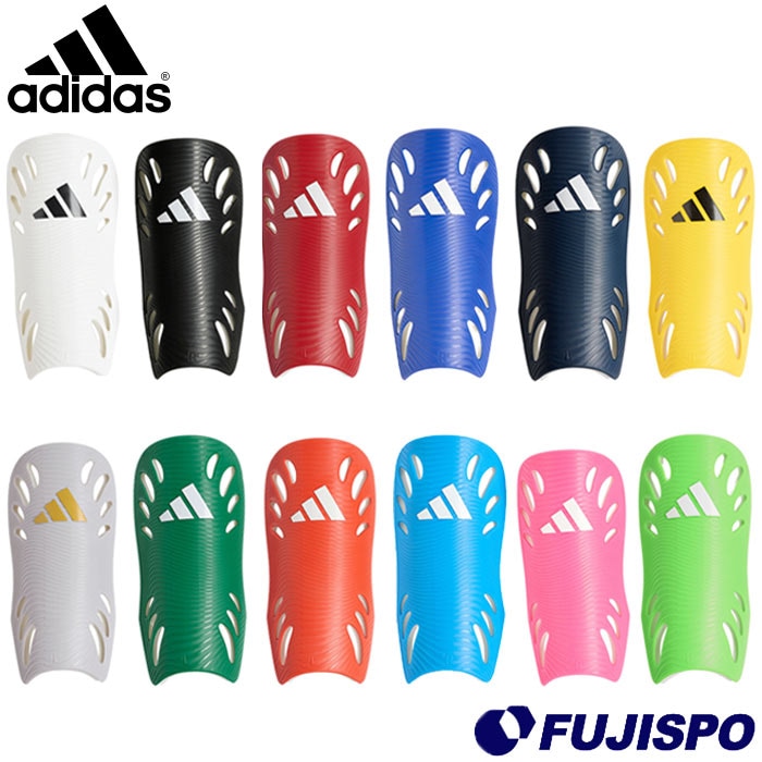 アディダス adiFlex シンガード adidas サッカー フットサル レガース 脛当て プロテクター (UV711)
