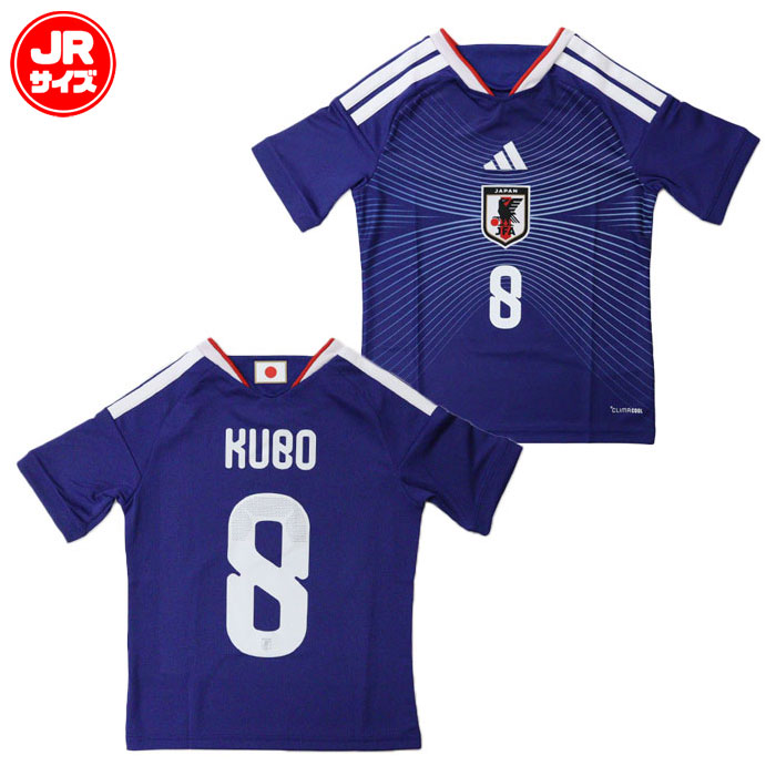サッカー・フットサル,ウェア | 野球用品とサッカーの専門店 フジスポ