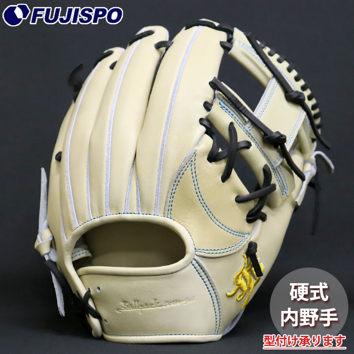 野球・ソフト,グローブ,硬式,ジェイビー(JB) | 野球用品とサッカーの
