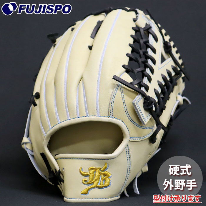 野球 和牛JB 硬式グローブ 009型 外野 JB グラブ グローブ 右投げ (JB26-009-CAMEL)