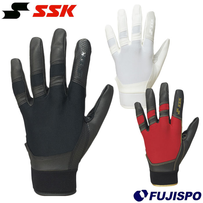 野球 エスエスケイ 守備用手袋 左手用 SSK 守備 手袋 片手 大人 ジュニア こども (BG1009S)