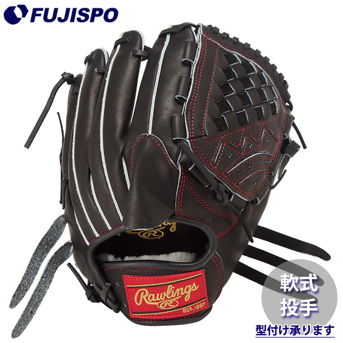野球・ソフト,グローブ,硬式,ローリングス(Rawlings),投手用 | 野球