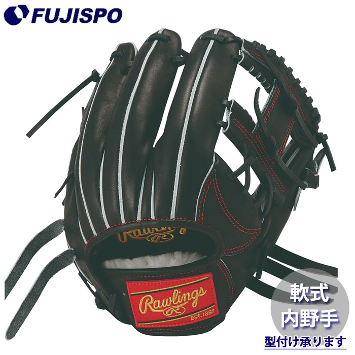 野球・ソフト,グローブ,軟式,ローリングス(Rawlings),内野手用 | 野球