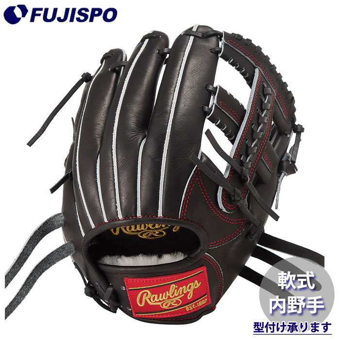 ◆超美品◆ Rawlings HOH PRO EXCEL限定軟式グローブ 赤黒 野球 ローリングス 軟式グローブ HOH PRO EXCEL 内野手 Rawlings 軟式