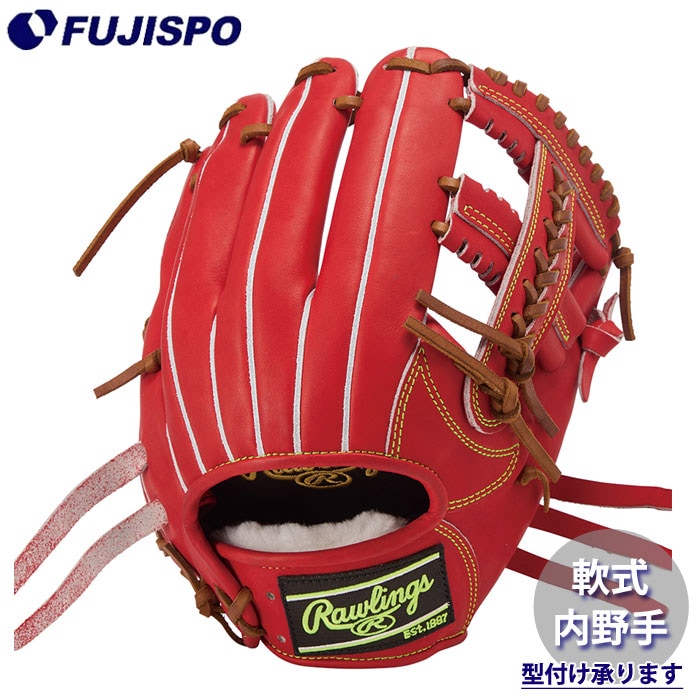 野球・ソフト,グローブ,軟式,ローリングス(Rawlings),内野手用 | 野球