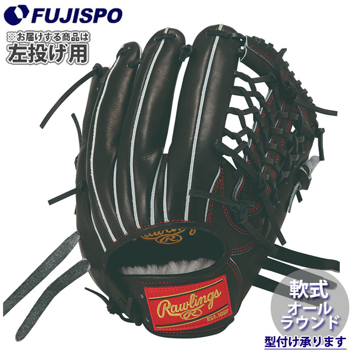 野球・ソフト,グローブ,軟式,ローリングス(Rawlings) | 野球用品と