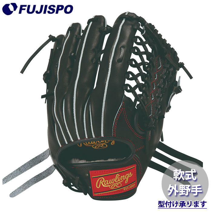 野球・ソフト,グローブ,軟式,ローリングス(Rawlings) | 野球用品と