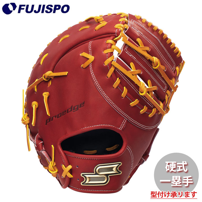 野球・ソフト,グローブ,硬式,エスエスケイ(SSK),一塁手用 | 野球用品と