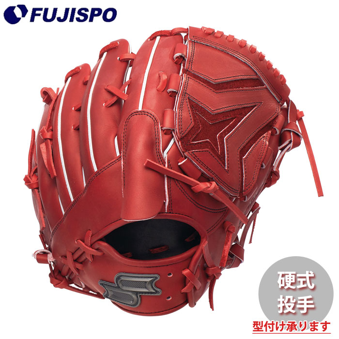 SSK硬式投手用オーダーグローブ 野球・ソフト,グローブ,硬式,エスエスケイ(SSK),投手用 | 野球用品と