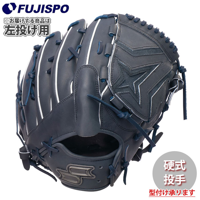 野球・ソフト,グローブ,硬式,エスエスケイ(SSK),投手用 | 野球用品と