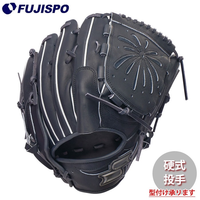 野球・ソフト,グローブ,硬式,エスエスケイ(SSK),投手用 | 野球用品と
