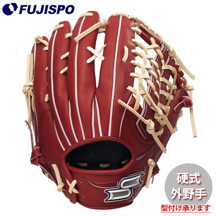 野球・ソフト,グローブ,硬式,エスエスケイ(SSK),外野手用 | 野球用品と