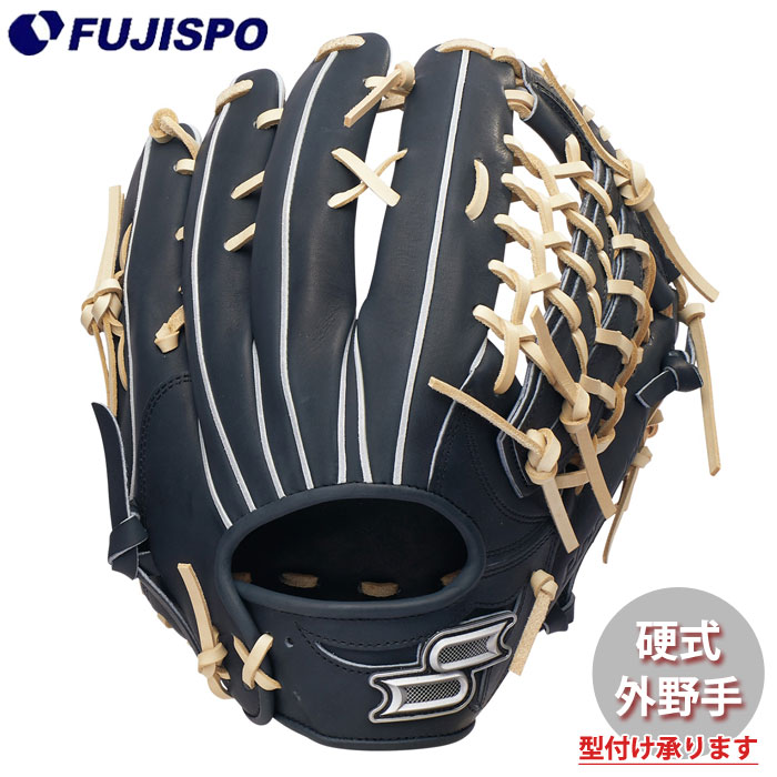 野球・ソフト,グローブ,硬式,エスエスケイ(SSK),外野手用 | 野球用品と
