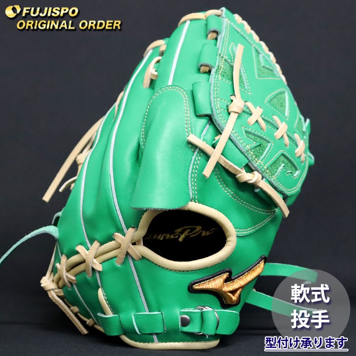 野球・ソフト,グローブ,軟式,ミズノ(mizuno),投手用 | 野球用品と