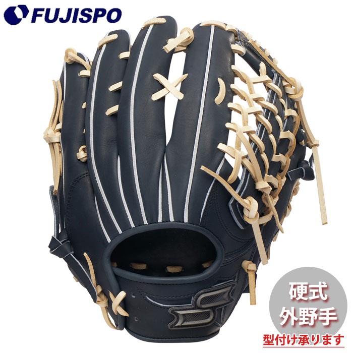 SSK 硬式グローブ 右手用 野球・ソフト,グローブ,硬式,エスエスケイ(SSK) | 野球用品とサッカー