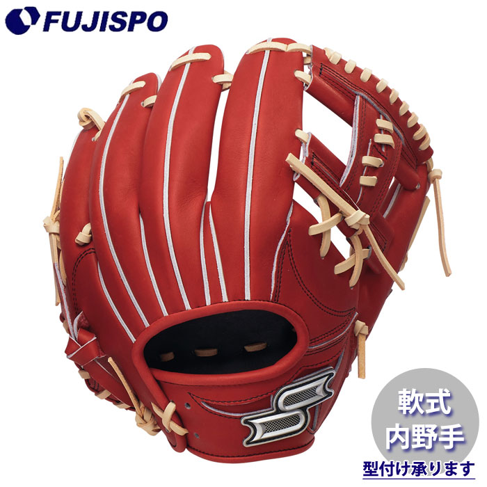 野球・ソフト,グローブ,軟式,エスエスケイ(SSK),内野手用 | 野球用品と