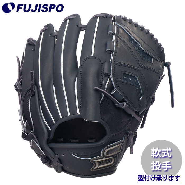 野球・ソフト,グローブ,軟式 | 野球用品とサッカーの専門店 フジスポ
