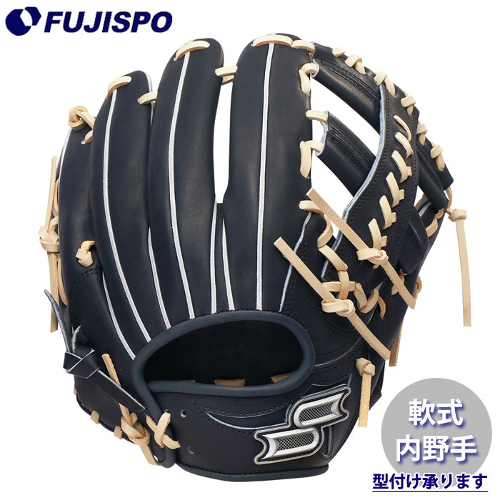 野球・ソフト,グローブ,軟式,エスエスケイ(SSK),内野手用 | 野球用品と