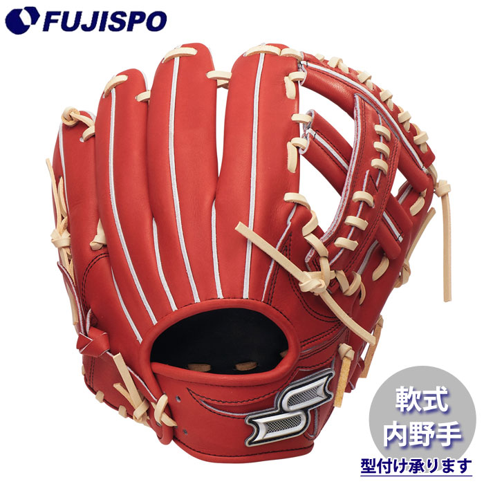 SSK 軟式内野用　オーダー 野球・ソフト,グローブ,軟式,エスエスケイ(SSK),内野手用 | 野球用品と