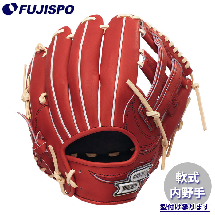 ジ*ロ様 SSK プロエッジ 軟式グローブ 川端モデル 野球 エスエスケイ 軟式グローブ 内野手 SSK 軟式 グラブ プロエッジ