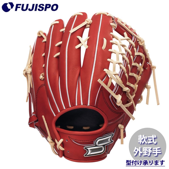 野球・ソフト,グローブ,軟式,エスエスケイ(SSK),外野手用 | 野球用品と