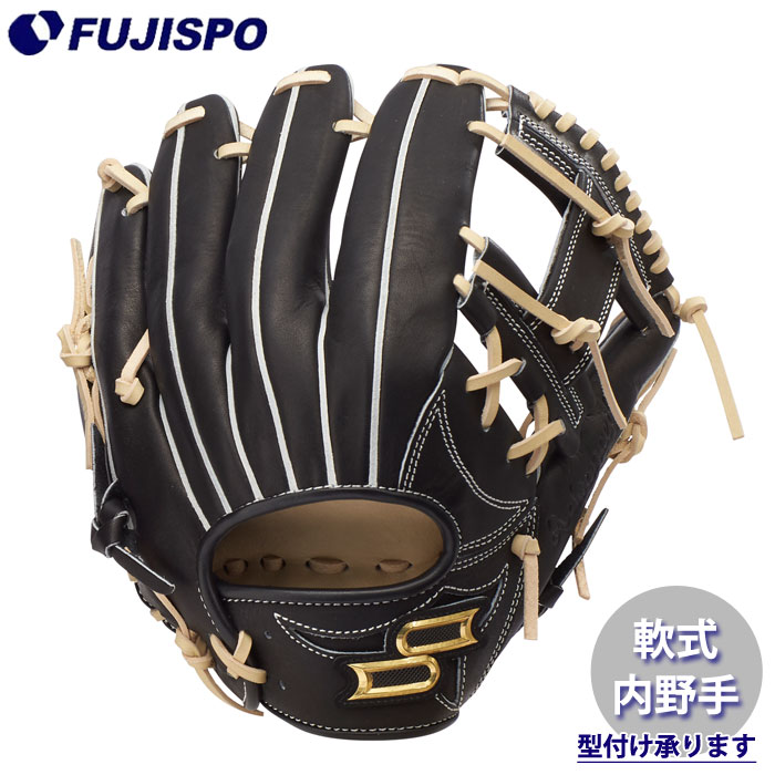 野球・ソフト,グローブ,軟式 | 野球用品とサッカーの専門店 フジスポ