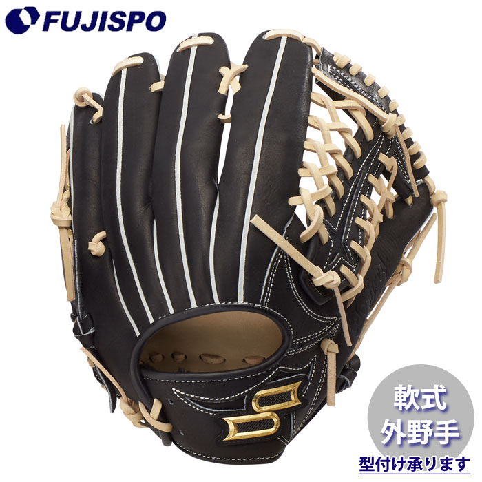 野球・ソフト,グローブ,軟式 | 野球用品とサッカーの専門店 フジスポ