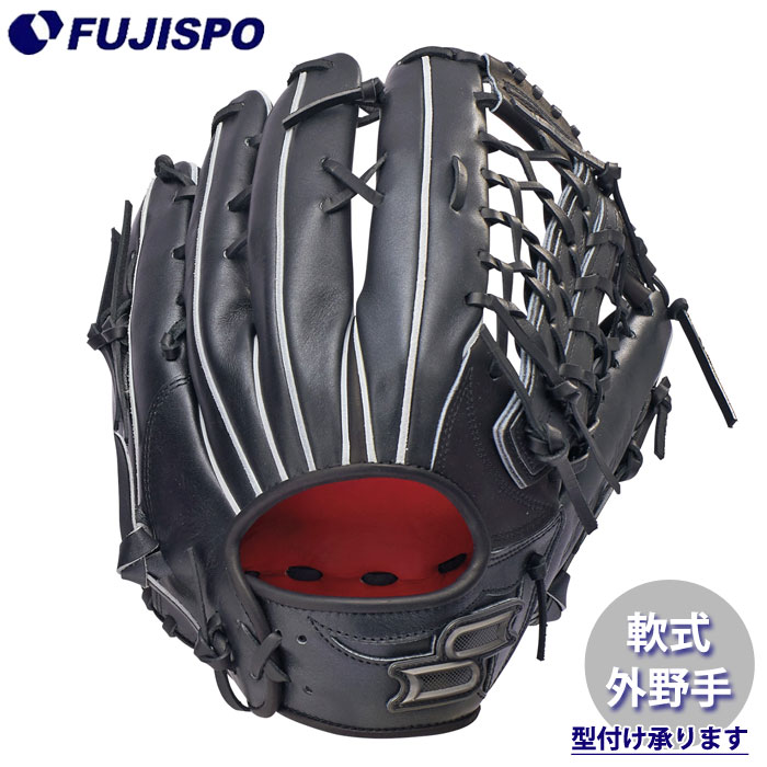 野球・ソフト,グローブ,軟式 | 野球用品とサッカーの専門店 フジスポ