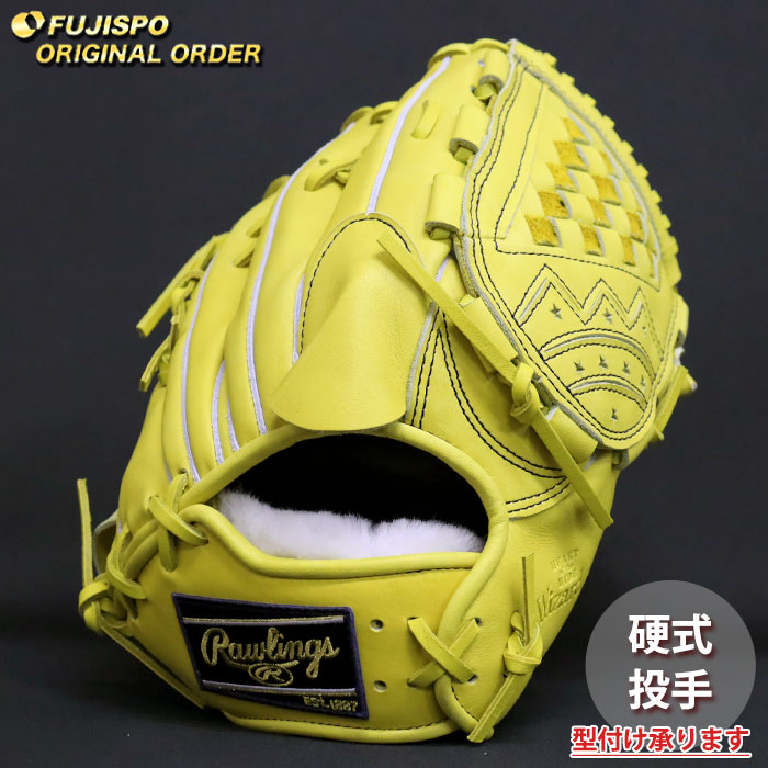 野球 ローリングス 硬式グローブ プロプリファード ウィザード #01 オーダーグラブ A15MG型 Rawlings 投手 ピッチャー グラブ グローブ 右投げ (RW2607X530053C291110)