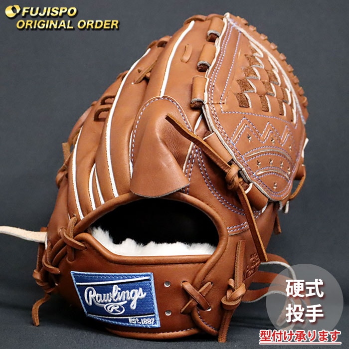 野球 ローリングス 硬式グローブ プロプリファード ウィザード #01 オーダーグラブ A15MG型 Rawlings 投手 ピッチャー グラブ グローブ 右投げ (RW2607X370037C231110)