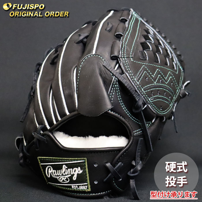 野球・ソフト,グローブ,硬式,ローリングス(Rawlings),内野手用 | 野球