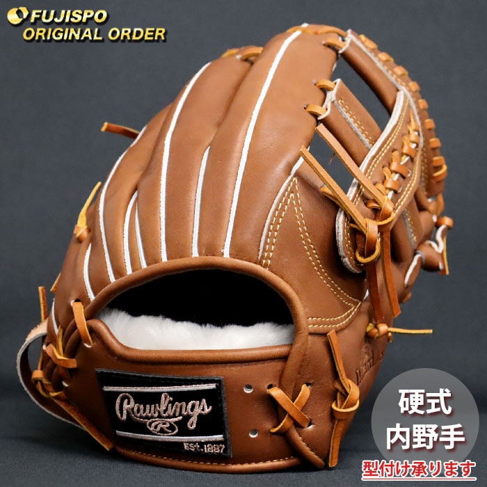 野球 ローリングス 硬式グローブ プロプリファード ウィザード #01 オーダーグラブ CK4MG型 Rawlings 内野 グラブ グローブ 右投げ (RW2607X370036C824110)