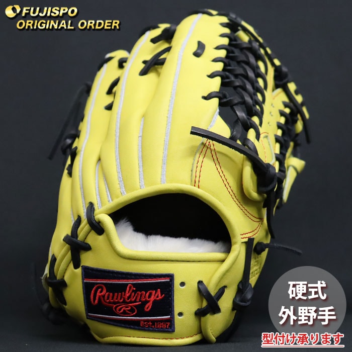 野球・ソフト,グローブ,硬式,ローリングス(Rawlings),外野手用 | 野球