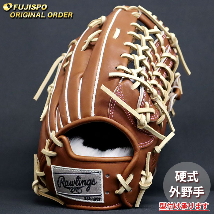 野球 ローリングス 硬式グローブ プロプリファード ウィザード #01 オーダーグラブ B88MG型 Rawlings 外野 グラブ グローブ 右投げ (RW2607X370032C617110)