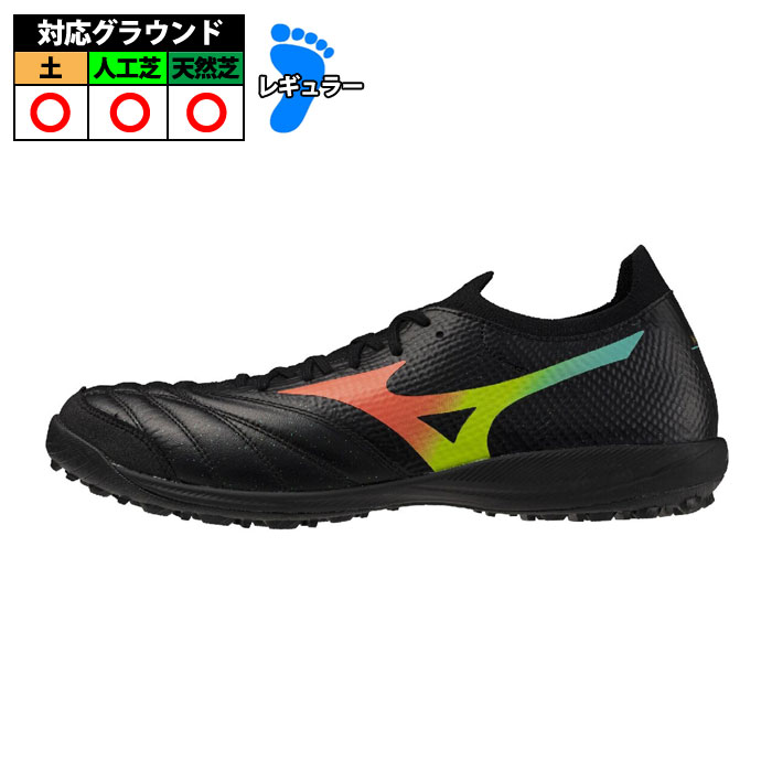 サッカー・フットサル,シューズ,トレーニングシューズ,ミズノ(mizuno