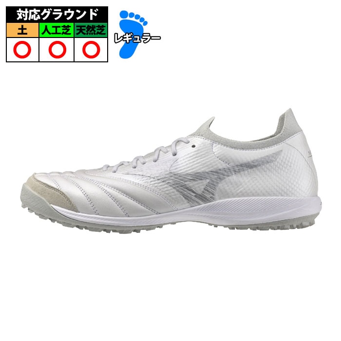 ミズノ モレリアNEO SALA β JAPAN TF mizuno サッカー フットサル