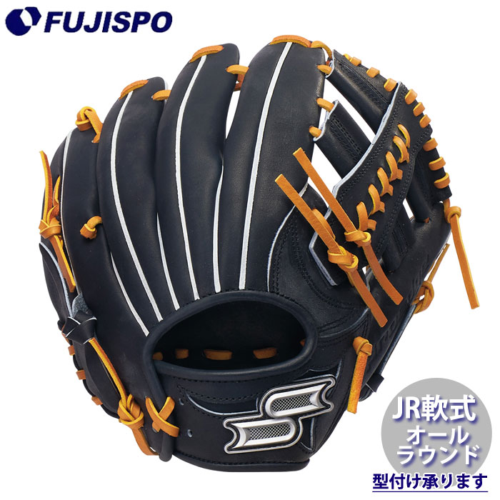 野球・ソフト,グローブ,少年軟式,エスエスケイ(SSK),オールラウンド