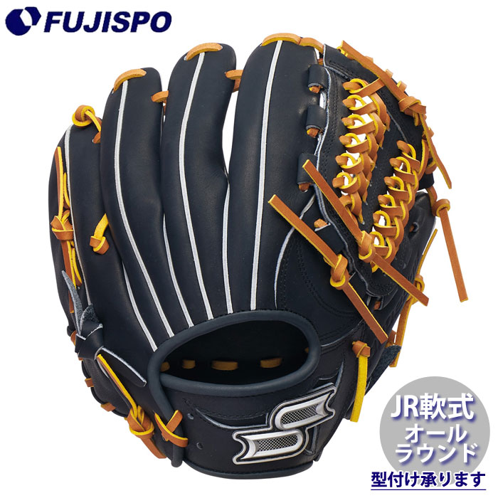 野球・ソフト,グローブ,少年軟式 | 野球用品とサッカーの専門店