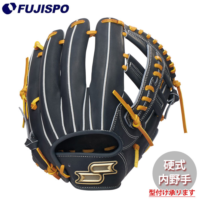 野球・ソフト,グローブ,硬式 | 野球用品とサッカーの専門店 フジスポ