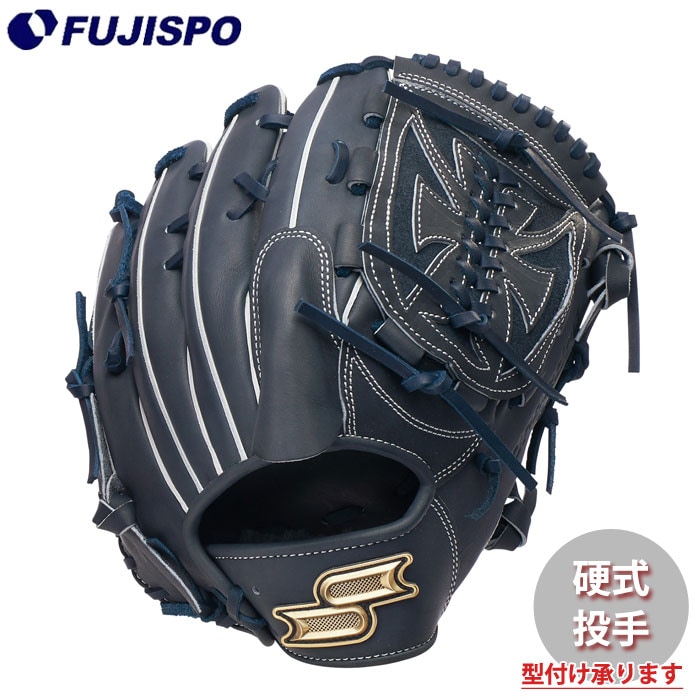 野球・ソフト,グローブ,硬式 | 野球用品とサッカーの専門店 フジスポ