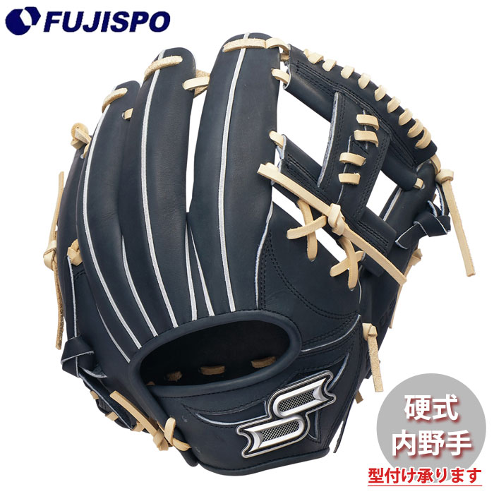 【希少】型付済  硬式内野手用グラブ BID43 右投げ 野球 エスエスケイ 硬式グローブ 内野手 SSK 硬式 グラブ 右投げ