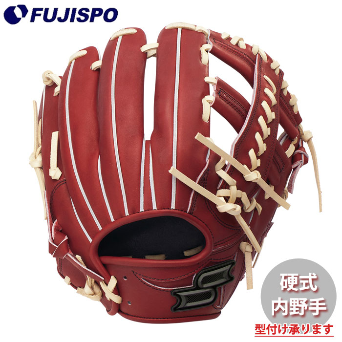 野球 エスエスケイ 硬式グローブ 内野手 SSK 硬式 グラブ 右投げ