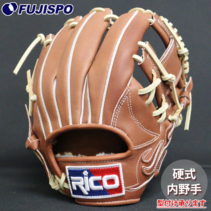 野球・ソフト,グローブ,硬式,その他ブランド | 野球用品とサッカーの