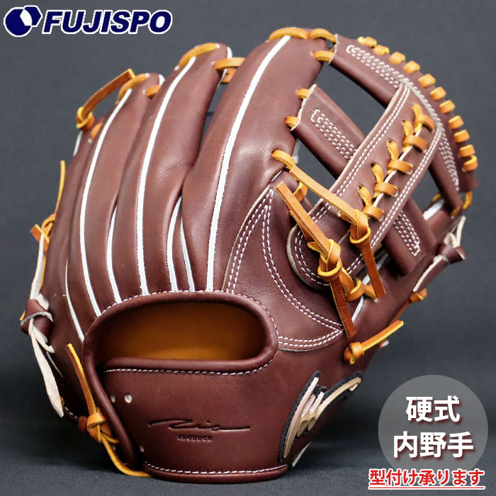 野球 IPセレクト 硬式グローブ 2026FW LIMITED EDITION 内野 Ip Select グラブ グローブ 右投げ (051-LM26F1)