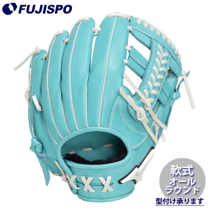 野球 ミズノ 軟式グローブ WILL DRIVE MOVE オールラウンド mizuno 軟式 グラブ  (1AJGR35500-3903)