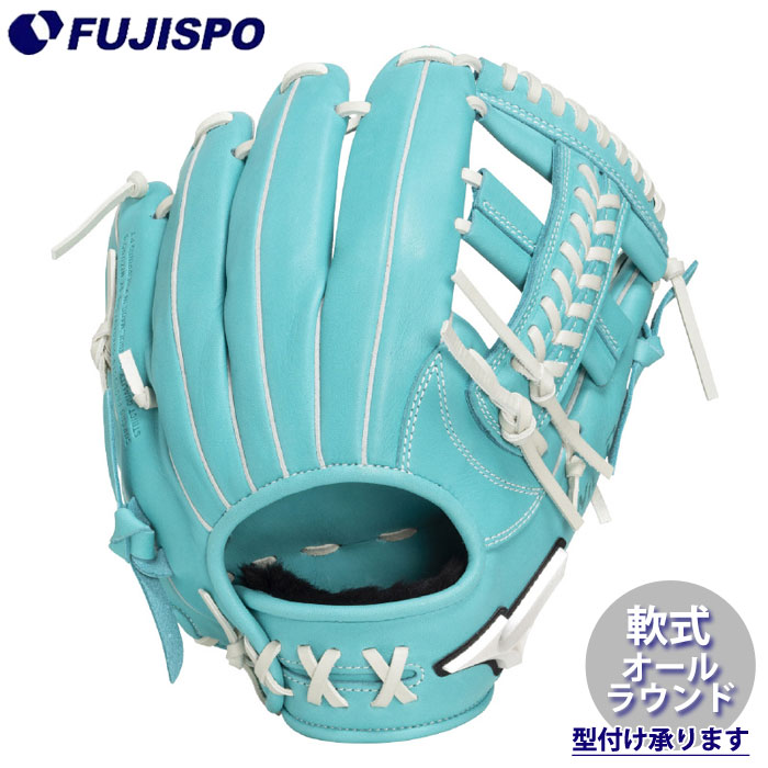 野球 ミズノ 軟式グローブ WILL DRIVE MOVE オールラウンド mizuno 軟式 グラブ  (1AJGR35500-3903)
